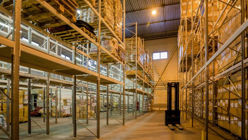 Складские помещения