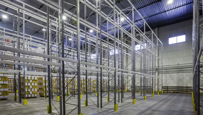 Складские помещения